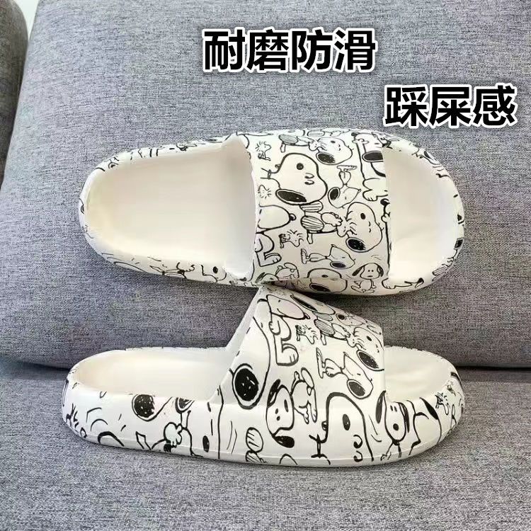 踩屎感防滑厚底網紅ins潮時尚街頭涼拖鞋女夏外穿超火小狗家居鞋