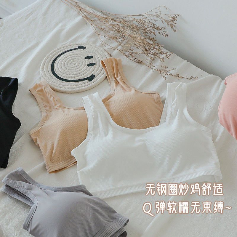 Summer girls underwear students junior high school students development period beautiful back small vest high school students sports no steel ring thin bra