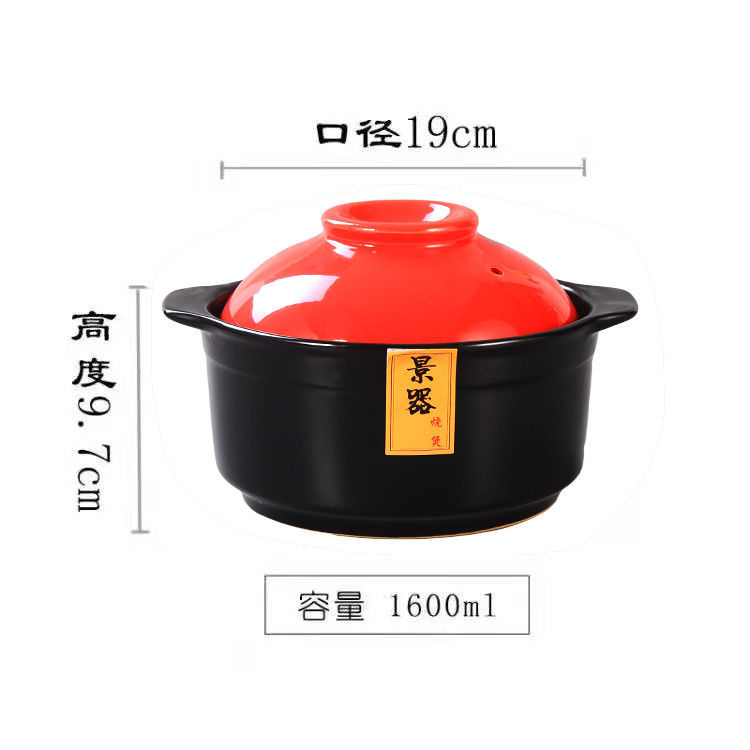 耐高温韩式锂瓷砂锅煲汤宝宝辅食沙锅米线锅天然气明火电陶炉使用