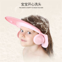 宝宝洗头发帽子婴幼儿防水硅胶护耳洗澡帽小孩洗头帽子儿童淋浴帽