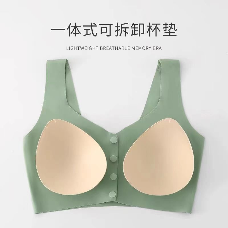 无痕孕妇哺乳内衣夏季薄款文胸前开扣怀孕期喂奶超薄防下垂哺乳期