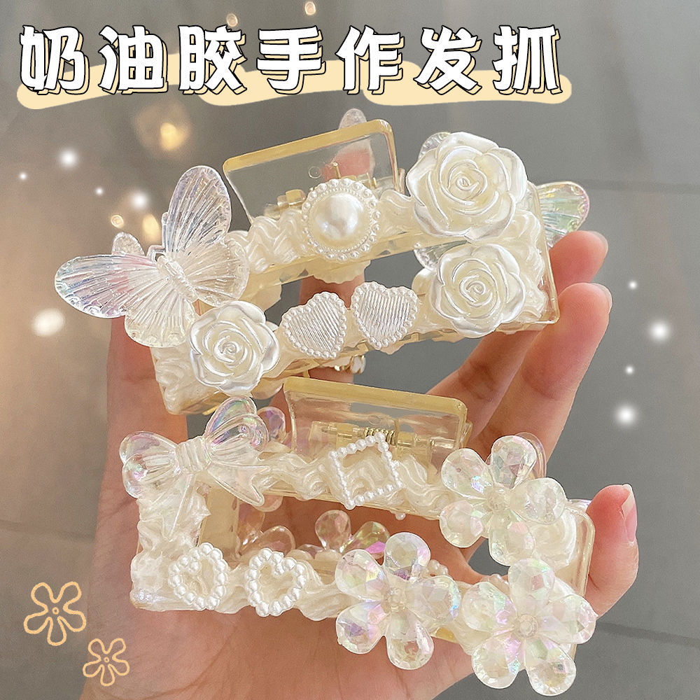 玉桂狗奶油膠抓夾鯊魚夾diy自製材料包超仙發抓奶油髮夾發卡子