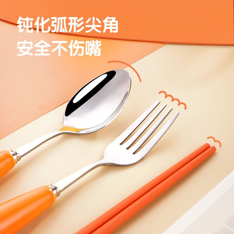 广意学生餐具便携三件套家用可爱趣味勺子叉子筷子套装外出旅行