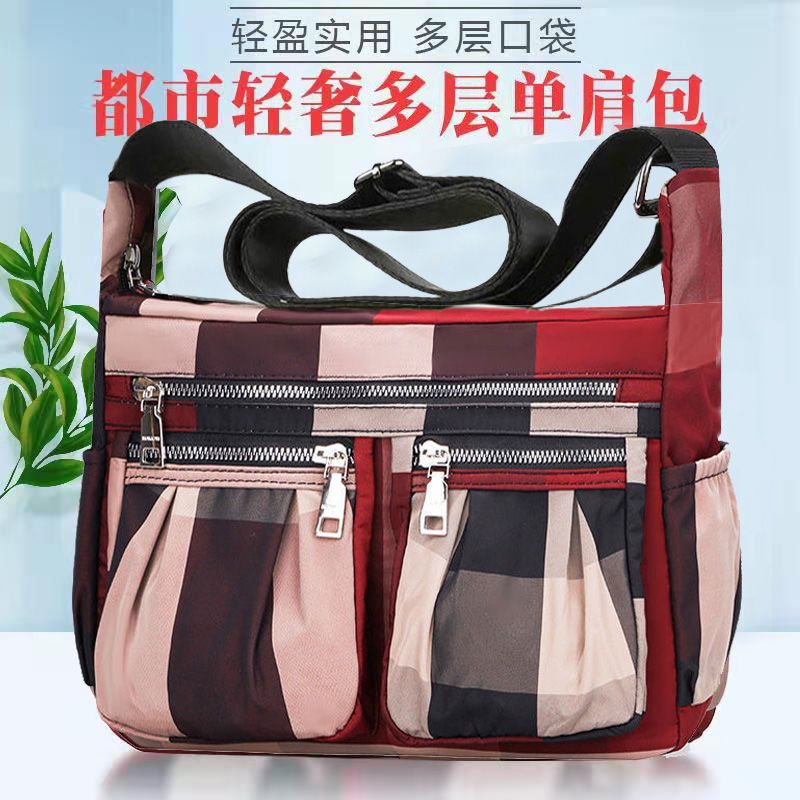 Middle-aged and elderly mother's bag  new bag Oxford canvas bag large capacity shoulder bag crossbody bag women's bag