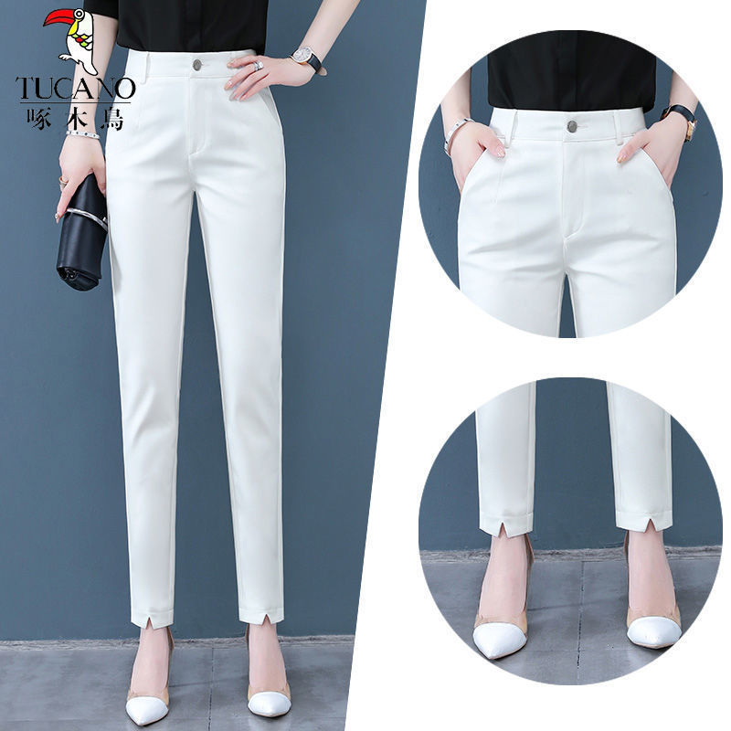 Cropped white suit pants women's spring and summer high waist slim elastic small leg straight tube casual Harlan pants