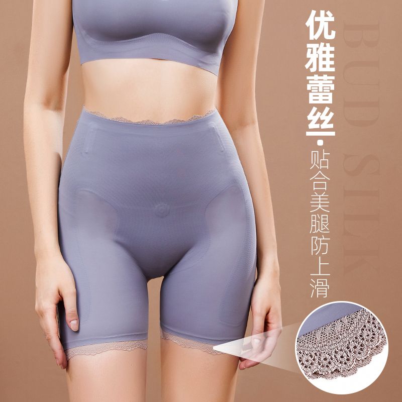 芬腾蕾丝收腹提臀裤夏季薄款安全裤防走光高腰内裤女收小肚子束腰