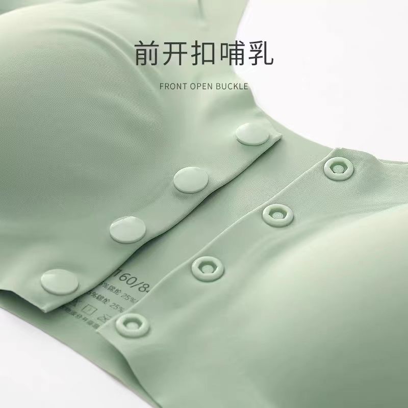 无痕孕妇哺乳内衣夏季薄款文胸前开扣怀孕期喂奶超薄防下垂哺乳期