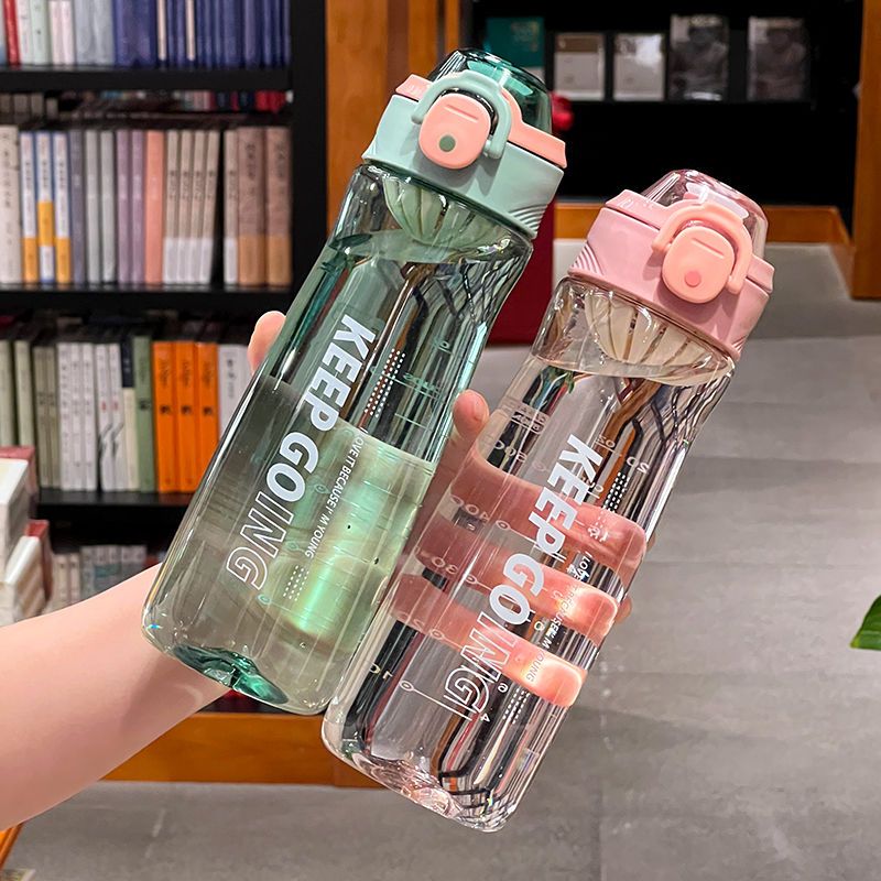  summer new student portable water cup with scale high-value men and women hand cup plastic anti-fall cup
