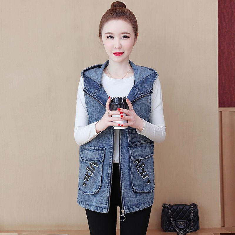 Spring and autumn large size loose fat mm hooded denim vest jacket women's mid-length fashion embroidery all-match casual vest