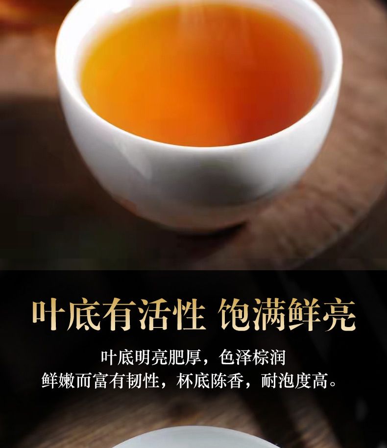 【十年老白茶】陈年枣香老白茶散茶正宗贡眉寿眉老白茶散茶