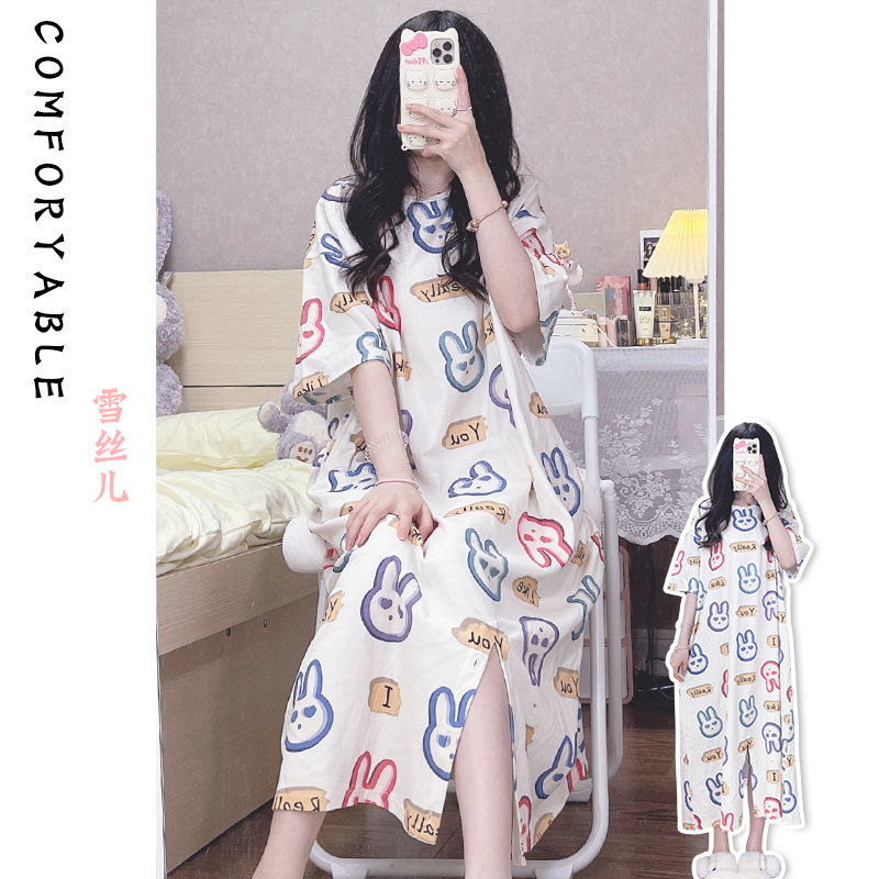 Net red nightdress female summer thin section fat mm women's clothing short-sleeved loose belly cover large size pajamas home service 200 catties 300