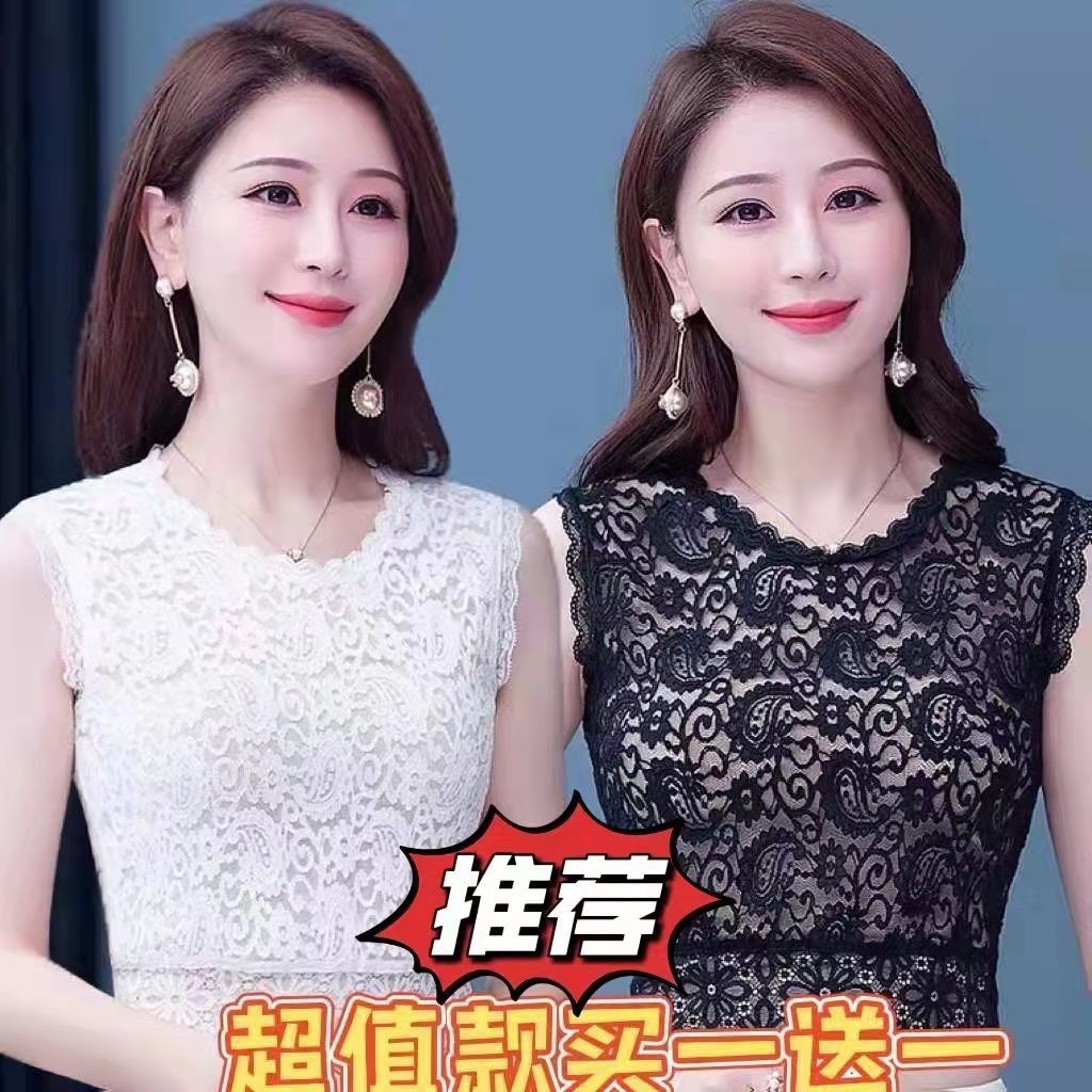 蕾絲吊帶女內搭低領短款露臍顯瘦背心鏤空網紗無袖性感打底衫上衣