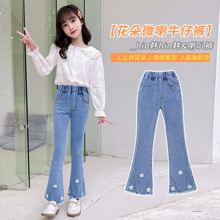 女童春裝套裝洋氣兒童衣服春秋小女孩牛仔褲中大童襯衫網紅兩件套