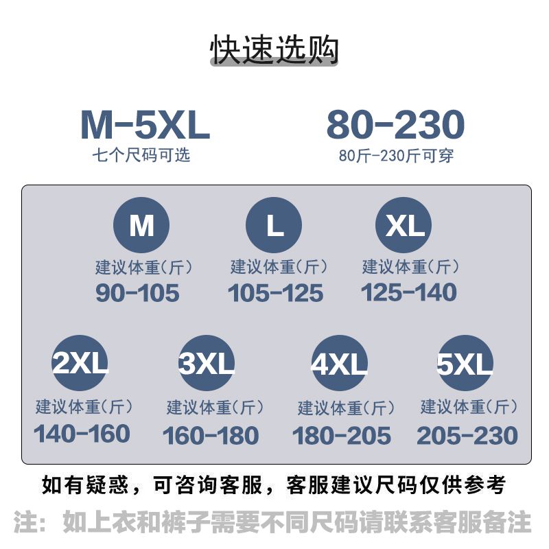 宽松瑜伽服女夏大码透气T恤胖mm室内健身训练运动t恤轻薄