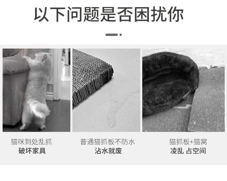 貓抓板窩一體替芯貓爪板耐磨瓦楞紙超大號抓盤不掉屑貓咪玩具用品