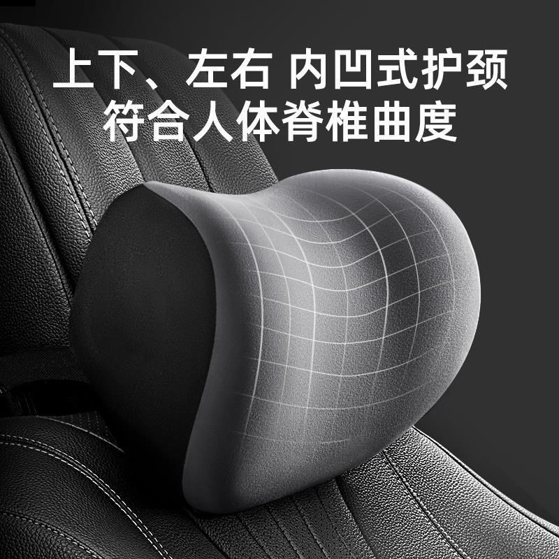 Car headrest car headrest neck pillow cushion lumbar seat pillow BMW Benz Maybach neck pillow