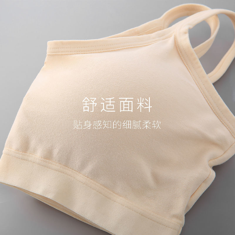 Ou Shibo tube top girl underwear female gathered anti-sagging sports vest student wrapped chest bra beautiful back bra female
