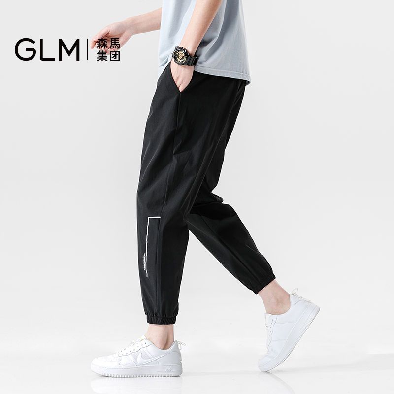 165722-森马集团品牌GLM夏季薄款冰丝速干休闲长裤潮流宽松百搭九分裤男-详情图