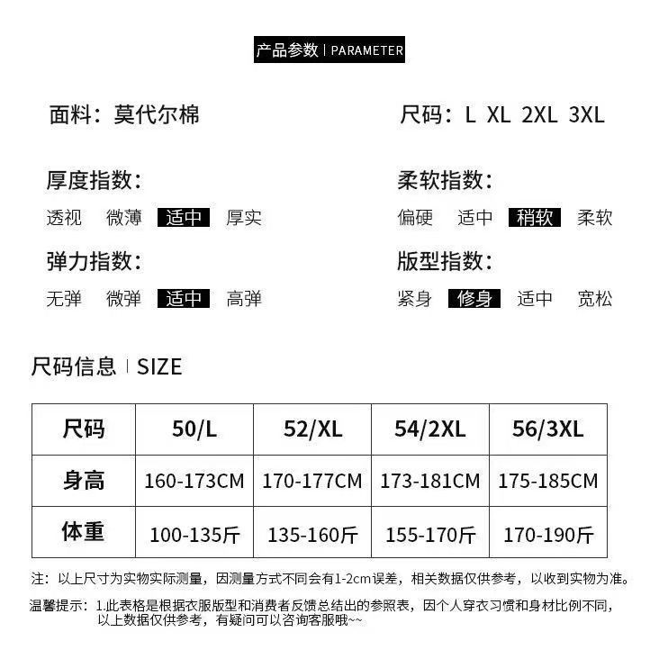 冰丝短袖t恤男夏季新款圆领中年男士爸爸装宽松有口袋体恤衫