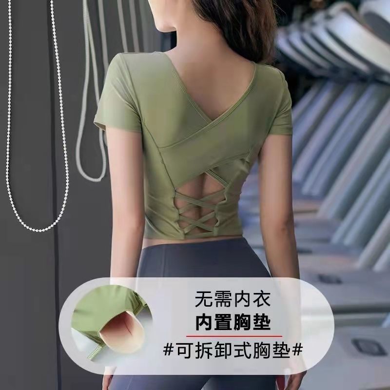瑜伽服女性感美背帶胸墊運動服長袖短袖透氣緊身顯瘦健身服速乾衣