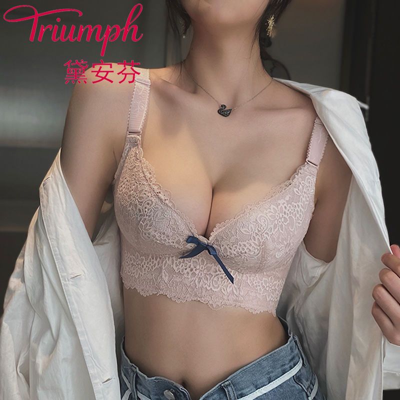 2022 Spring and Summer Thin Triumph Big Breast Show Small Artifact Gathering Correction Clothing Breasts No Steel Ring Large Size Women's Underwear