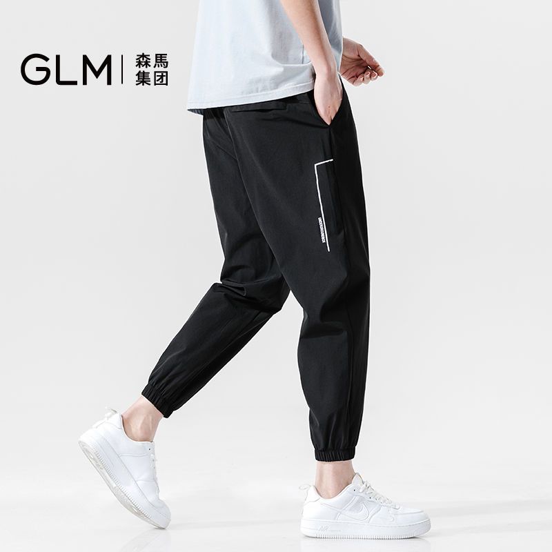 165722-森马集团品牌GLM夏季薄款冰丝速干休闲长裤潮流宽松百搭九分裤男-详情图