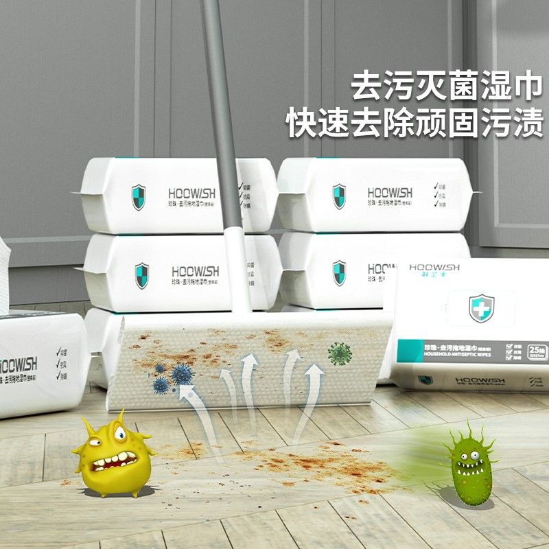 165679-好卫手HOOWISH蓓清静电除尘拖把套装免洗一次性干湿巾布家用懒人-详情图