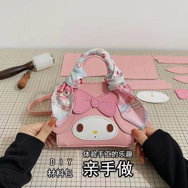 @愛吃泡菜餃抖音同款美樂蒂手工diy編織包包新款自製材料包送女友