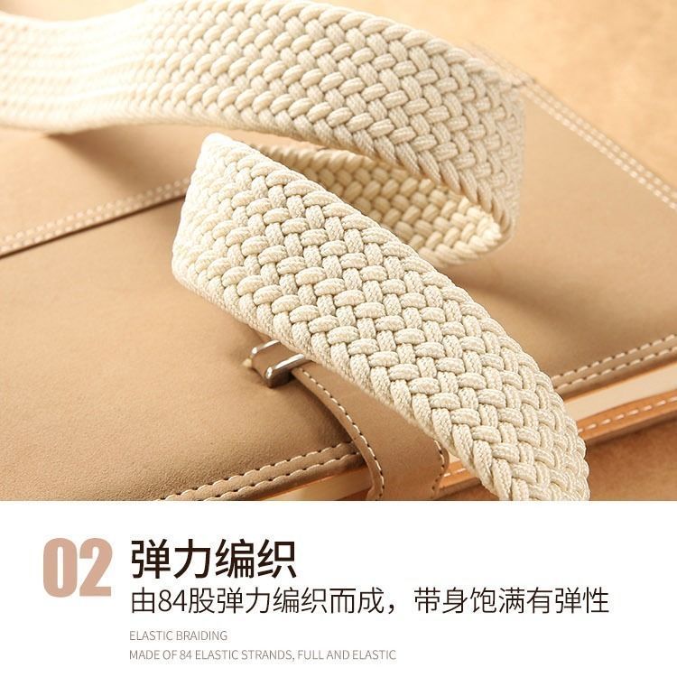 Belt for women without punching, universal square buckle elastic elastic belt for female students, Korean style versatile woven jeans belt