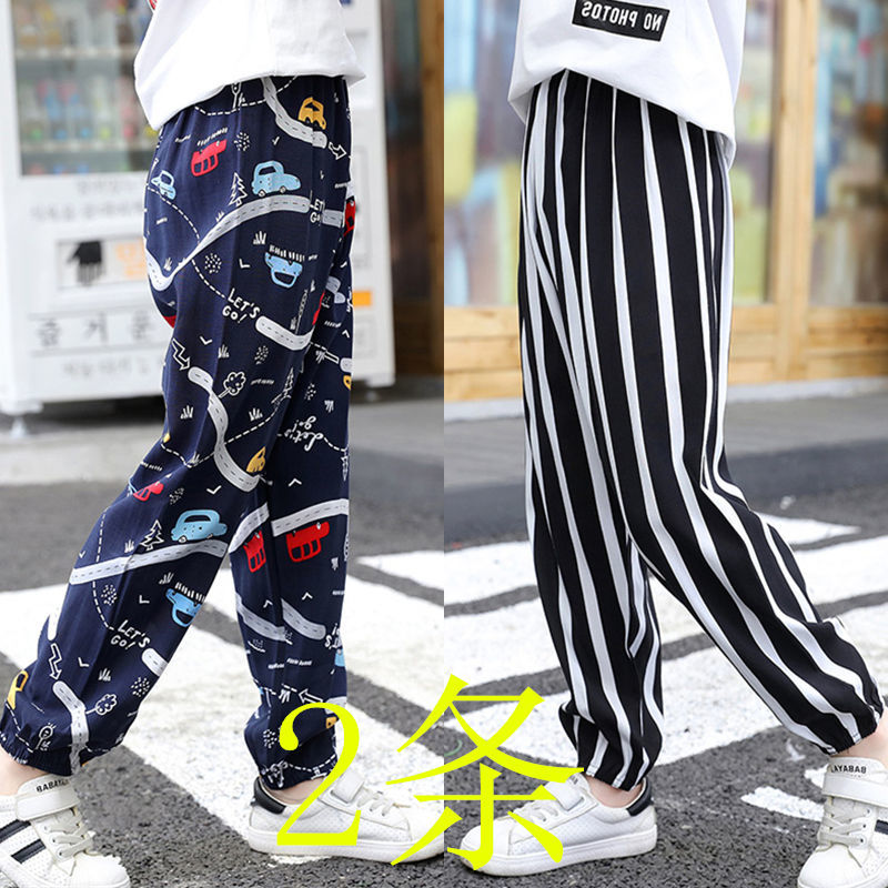 Cotton silk pajamas, children's anti-mosquito pants, summer boys' summer pants, girls' artificial cotton thin summer baby air-conditioned pants