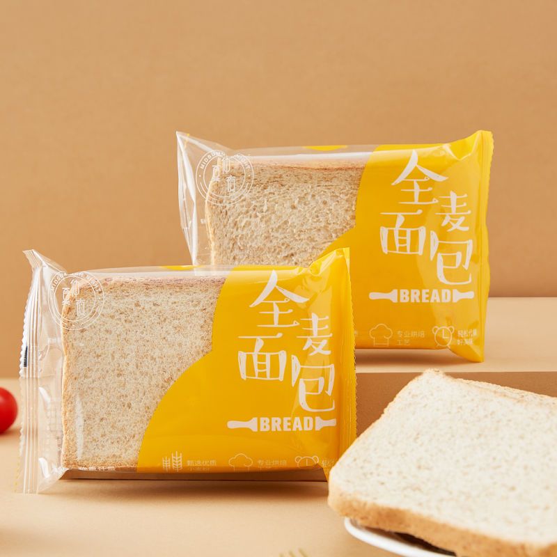 Whole wheat bread 2 catties fitness meal replacement ready-to-eat no added sucrose 0 breakfast full box slices to reduce fat special toast