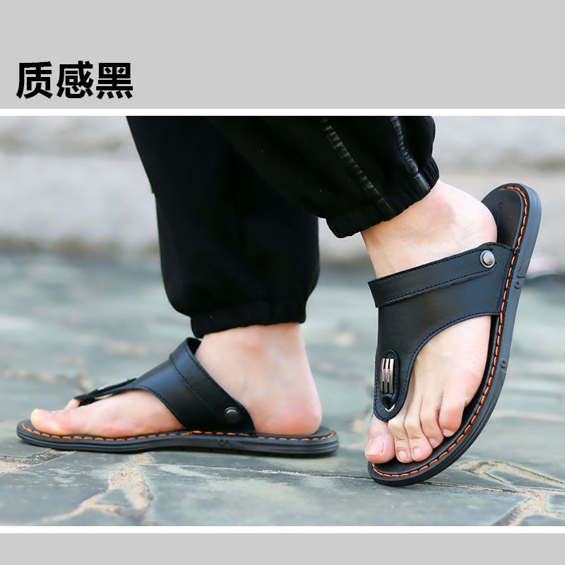 Sandals men's  new dual-use leather sandals trend driving outside wear men's slippers beach summer personality sandals