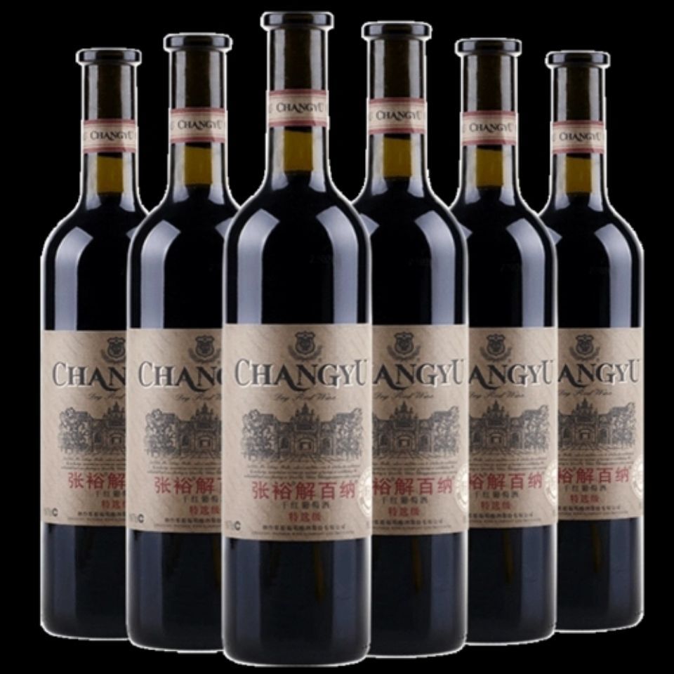 张裕解百纳特选级95干红葡萄酒整箱6瓶