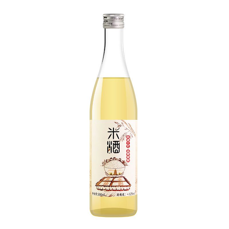 食得·安享