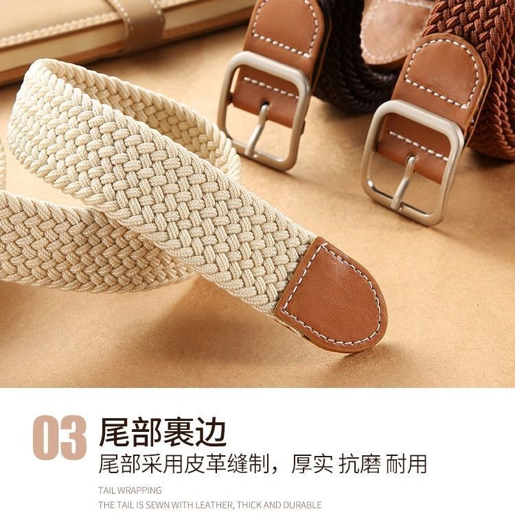 Belt for women without punching, universal square buckle elastic elastic belt for female students, Korean style versatile woven jeans belt