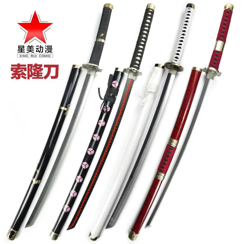 海贼王索隆三刀流黑刀秋水和道一文字三代鬼彻cos武器道具未开刃 虎窝拼