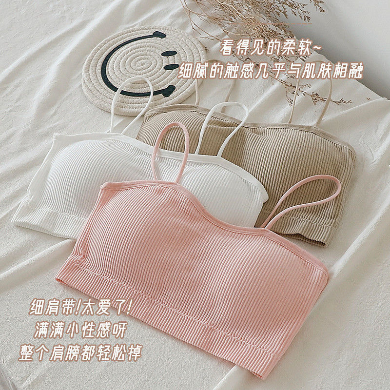 Underwear, female students, junior high school students, beautiful back, camisole, inner wrap chest, high school girls, no steel ring bra, thin section