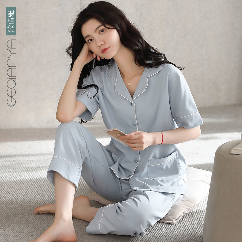 Songqianya summer pajamas women's summer pure cotton short-sleeved trousers  new cotton home service ladies suit