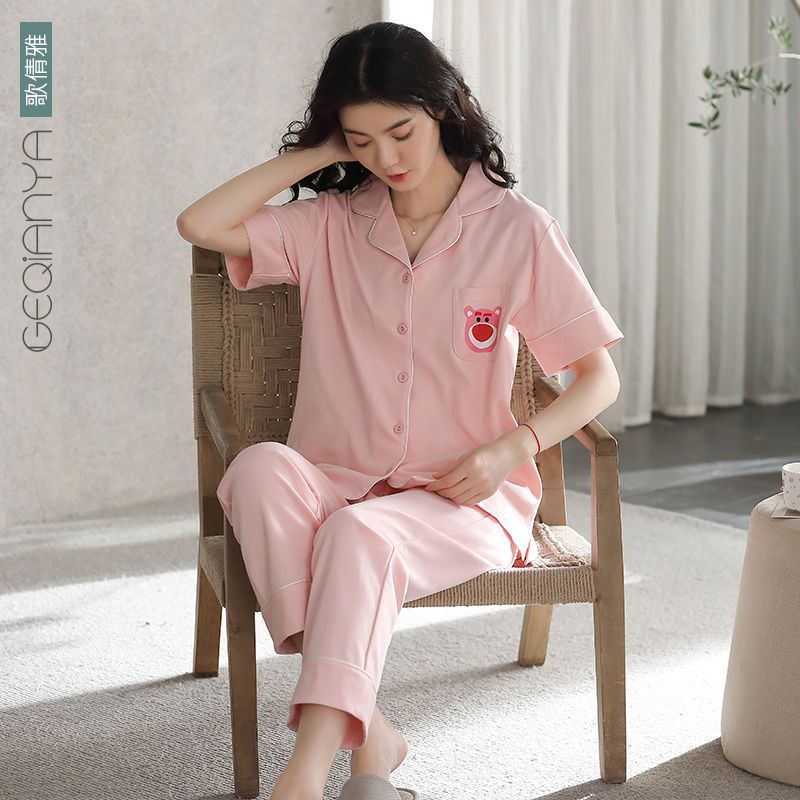 Songqianya summer pajamas women's summer pure cotton short-sleeved trousers  new cotton home service ladies suit