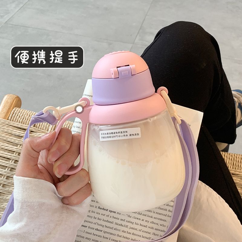 Cute drinking cup with straw girl high-value large capacity plastic cup portable tennis star student children's Cup ins