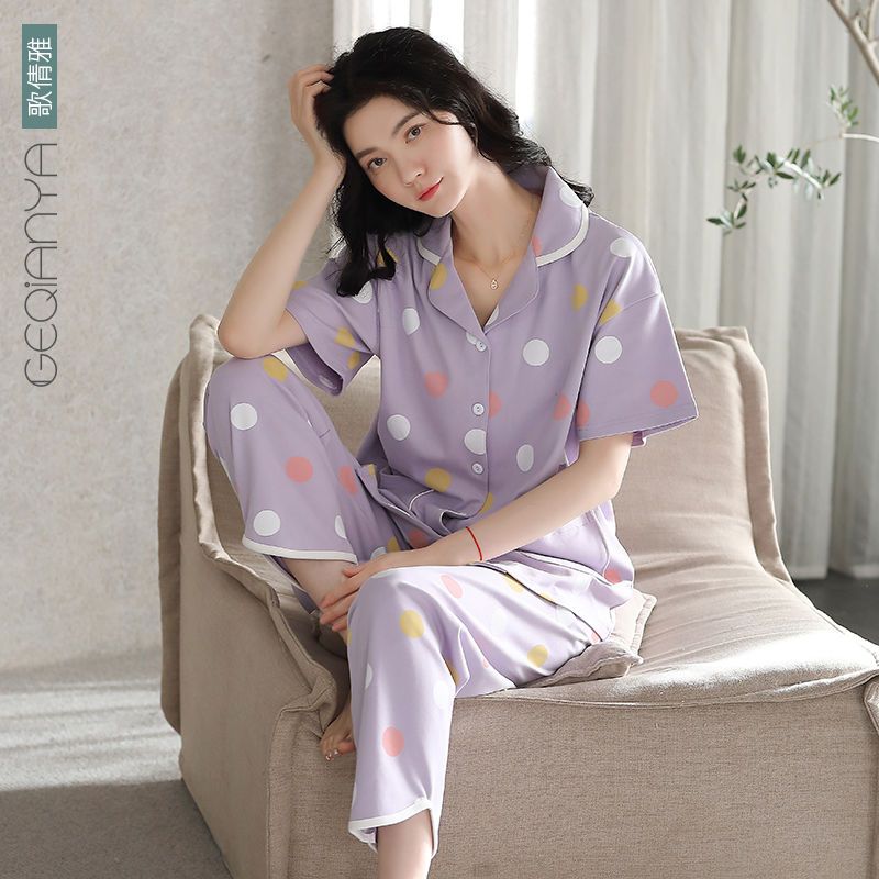 Songqianya summer pajamas women's summer pure cotton short-sleeved trousers  new cotton home service ladies suit