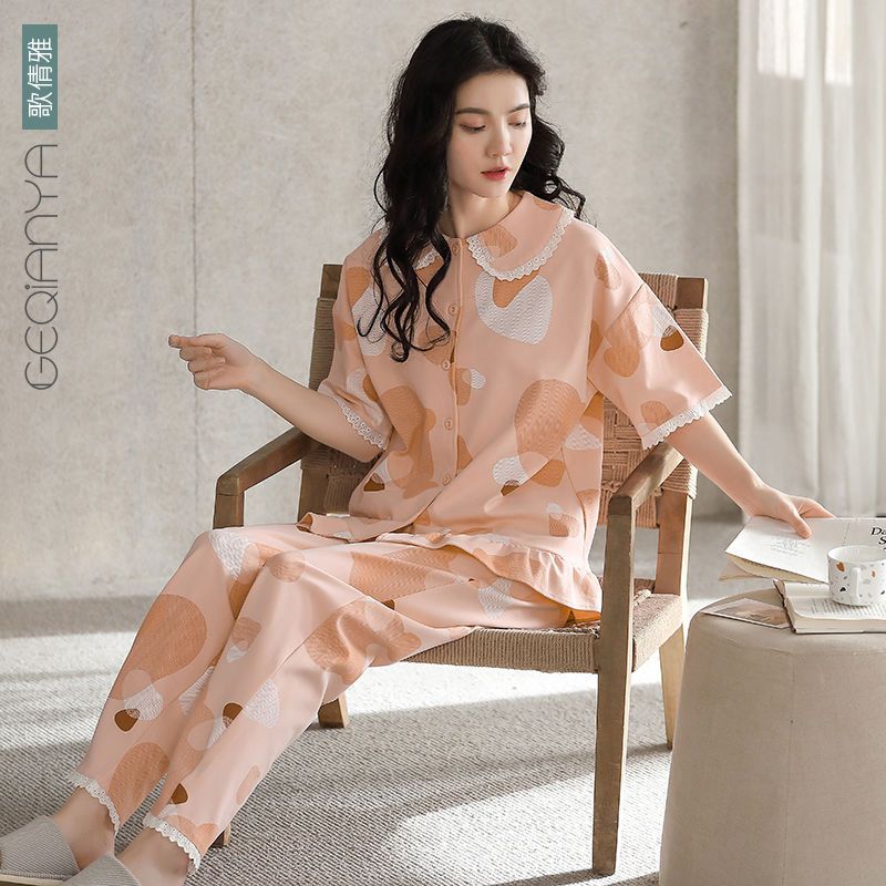 Songqianya summer pajamas women's summer pure cotton short-sleeved trousers  new cotton home service ladies suit