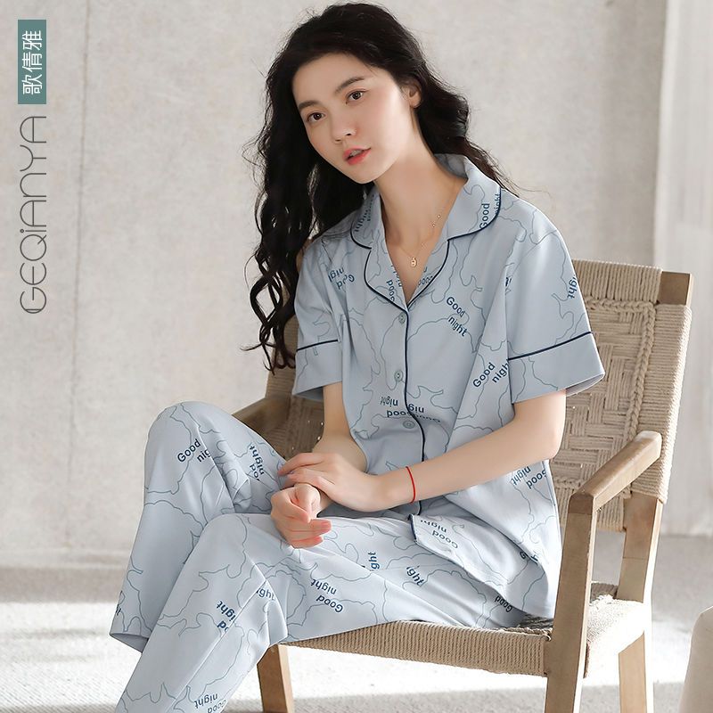 Songqianya summer pajamas women's summer pure cotton short-sleeved trousers  new cotton home service ladies suit