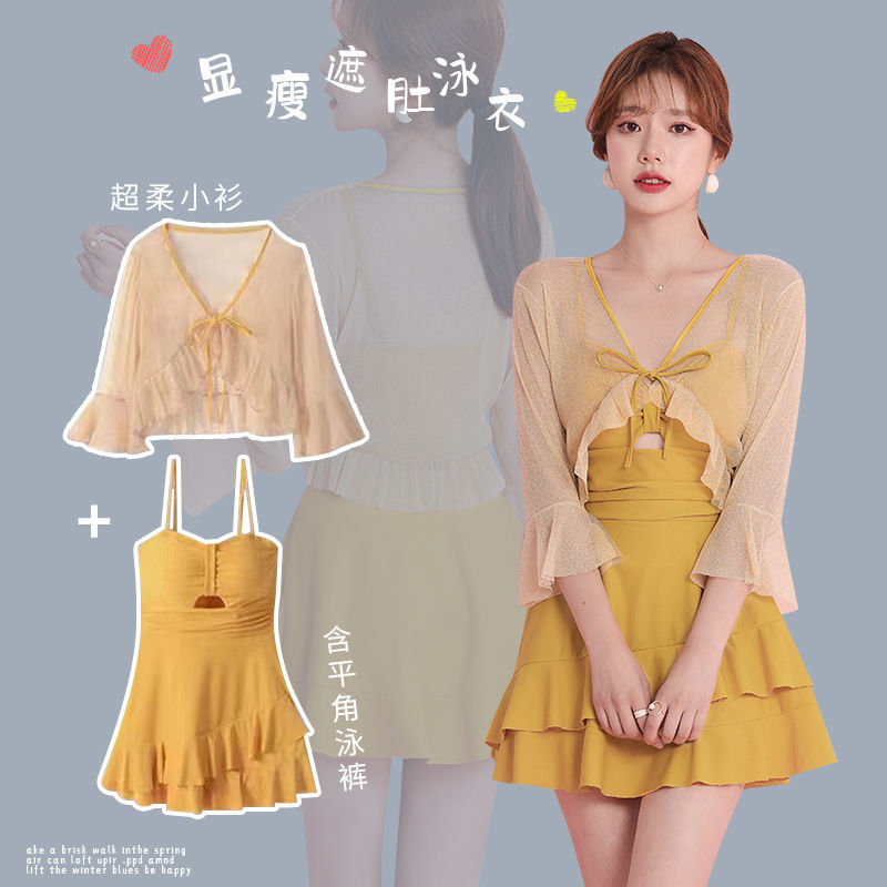 Swimsuit female princess style small fresh one-piece swimsuit 2023 new slim and sweet seaside super fairy swimsuit ins style