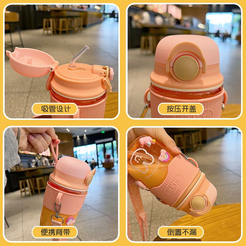 Summer high beauty ins Feng Shui cup female student smiling face bear plastic cup with straw cup inclined cross portable kettle