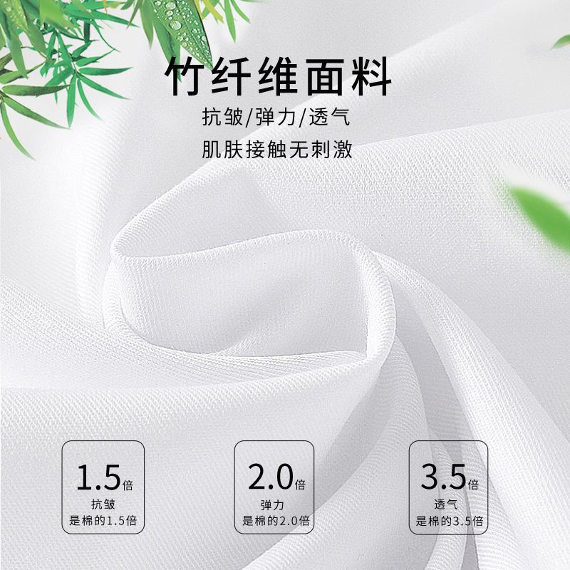 V领竹纤维职业白衬衫女短袖2023夏薄款气质新款工作服白色衬衣寸