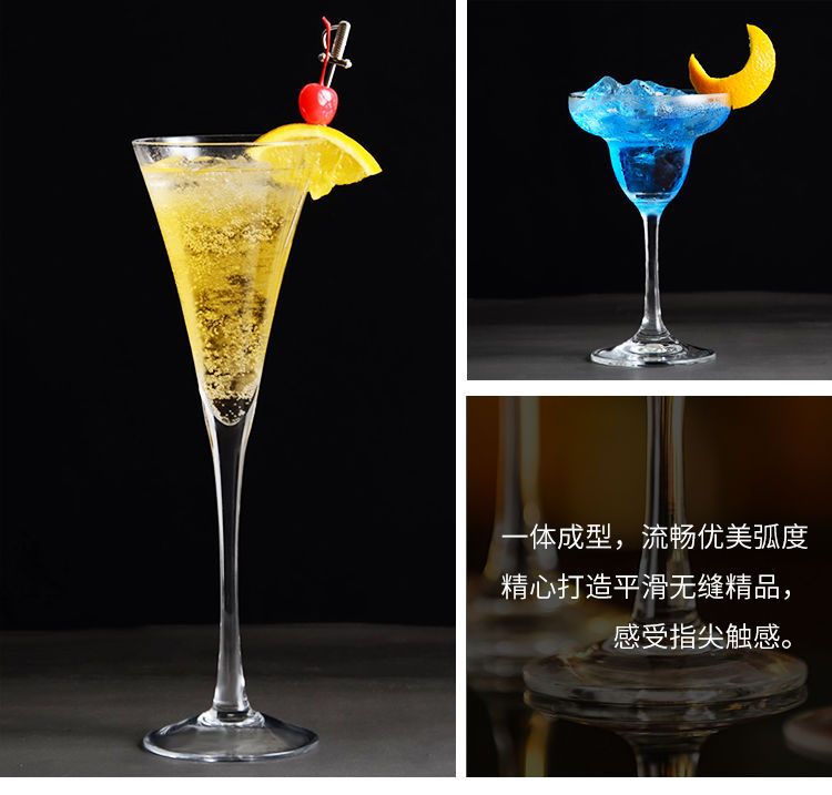 Qoo10] ガラス カクテルグラス マティーニグラス