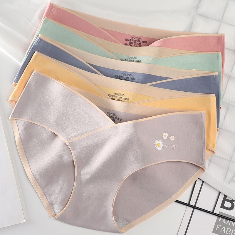 Pregnant women's underwear 3-9 months low-waist belly support early pregnancy early and late pregnancy pure cotton thin large size pants