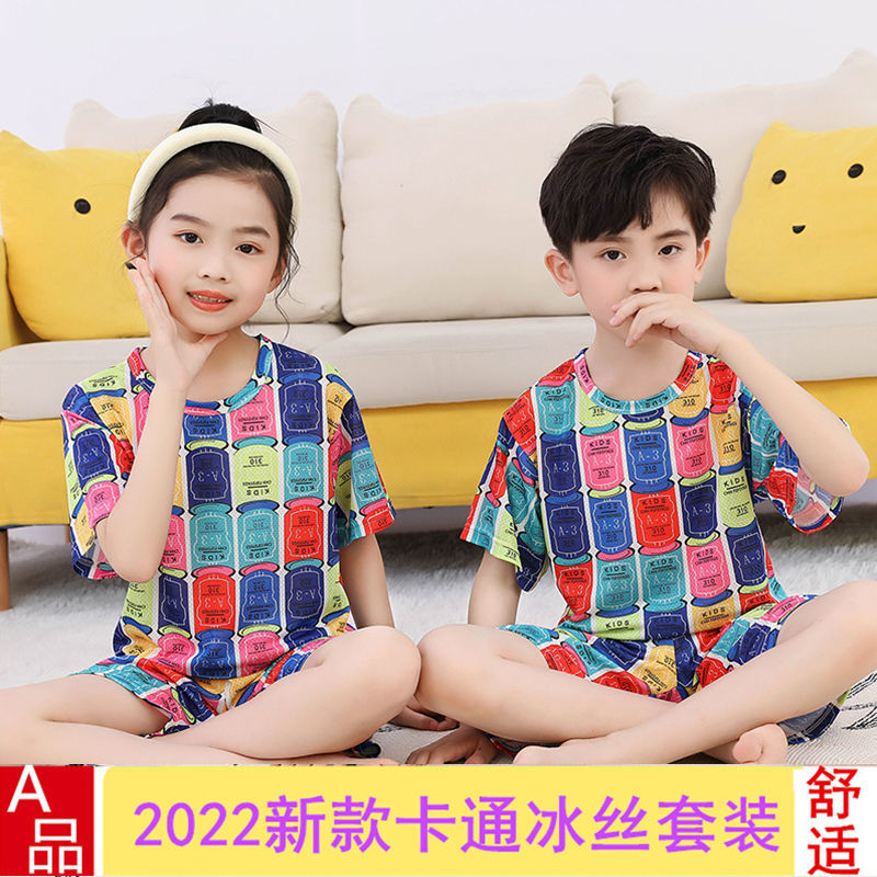 兒童夏裝冰絲男童套裝夏款2022新款中大童女童夏季韓版棉短袖短褲