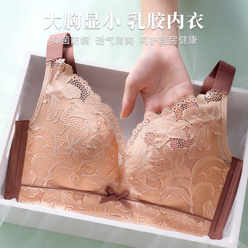 High-end full-cover cup adjustable underwear women's big breasts show small special push-up bra anti-sagging thin breasts